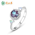 Alexandrite Gemstone Ring in 925 Sterling Silver with Round-Cut CZ Accents